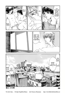 Page 8 of DC - preview thumbnail