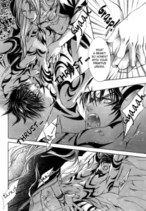 Page 24 of The Crimson Spell Ch. 2 - preview thumbnail