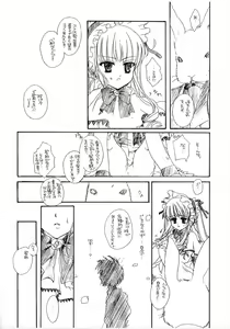 Page 5 of I'll be your angel - preview thumbnail