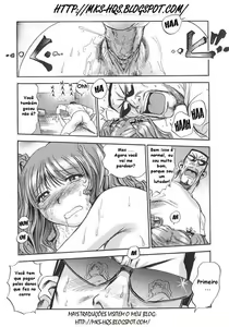 Page 11 of Sensha Itashi ma Suu | Eu Lavo o Seu Carro - preview thumbnail