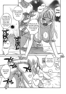 Page 11 of Back to Nee-chan - preview thumbnail