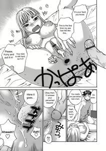Page 13 of Back to Nee-chan - preview thumbnail