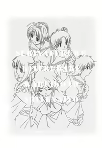 Page 2 of Suki na Fuku wo Kiteru Dake Waruiko Shitenaiyo - preview thumbnail