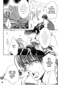 Page 12 of The Crimson Spell Ch. 3 - preview thumbnail