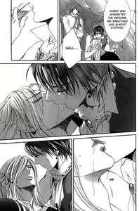 Page 15 of The Crimson Spell Ch. 3 - preview thumbnail