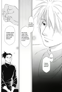 Page 43 of Isshuukan - Seven Days | One Week - preview thumbnail
