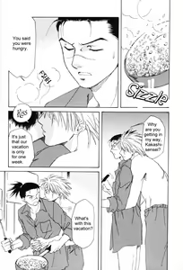 Page 5 of Isshuukan - Seven Days | One Week - preview thumbnail