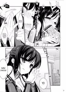 Page 6 of NA.NA.KA.O - preview thumbnail