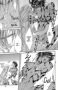 Page 13 of The Crimson Spell Ch. 4 - preview thumbnail