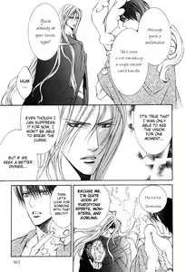 Page 19 of The Crimson Spell Ch. 4 - preview thumbnail