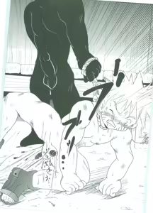 Page 10 of Shinobi, Okasu Bekarazu - preview thumbnail