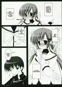 Page 8 of VERY BERRY!! - preview thumbnail