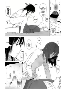 Page 12 of Amapola - preview thumbnail