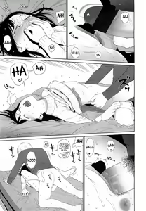 Page 17 of Amapola - preview thumbnail