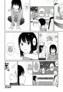Page 20 of Amapola - preview thumbnail