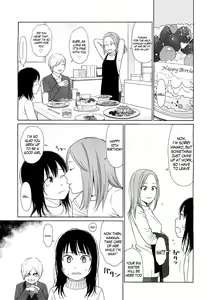 Page 3 of Amapola - preview thumbnail