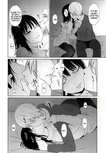 Page 6 of Amapola - preview thumbnail