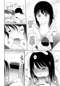 Page 8 of Amapola - preview thumbnail