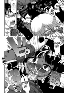 Page 14 of Sore wa Rekishi ni Kakanaide! Ch. 1-4.1 - preview thumbnail