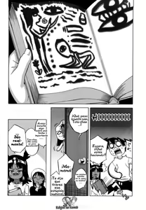 Page 51 of Sore wa Rekishi ni Kakanaide! Ch. 1-4.1 - preview thumbnail