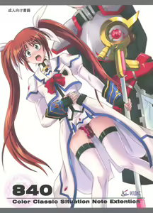 840 -Color Classic Situation Note Extention- — hentai manga cover on Fhentai