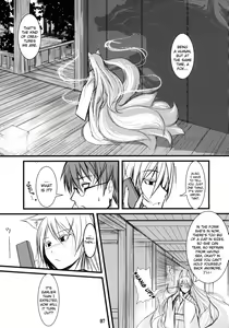 Page 6 of Byakko no Mori Sono Roku - preview thumbnail