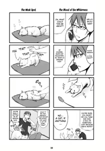 Page 9 of Byakko no Mori Sono Roku - preview thumbnail