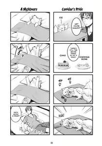 Page 10 of Byakko no Mori Sono Roku - preview thumbnail