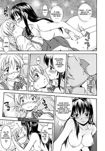 Page 21 of Oneechan no Onegai - A Wish of my Sister Ch. 1 - preview thumbnail