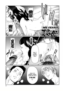 Page 6 of Reibo (decensored) - preview thumbnail