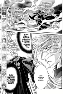 Page 3 of The Crimson Spell Ch. 6 - preview thumbnail