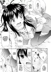 Page 16 of Bishoujo Sister Koakuma Kei - preview thumbnail