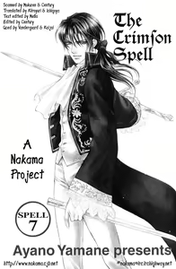 The Crimson Spell Ch. 7 — hentai manga cover on Fhentai