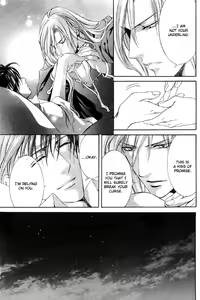 Page 30 of The Crimson Spell Ch. 7 - preview thumbnail