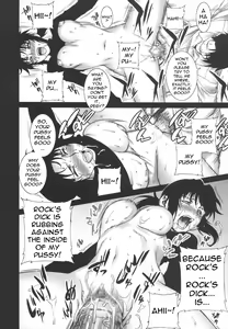 Page 22 of PINK LAGOON 002 - preview thumbnail