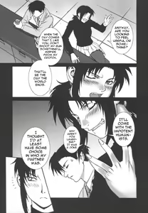 Page 7 of PINK LAGOON 002 - preview thumbnail