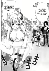 Page 17 of Sena no Ingi | Sena's Erotic Display - preview thumbnail