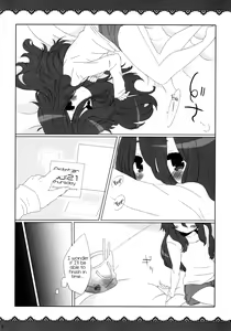 Page 5 of The Double Peace - preview thumbnail