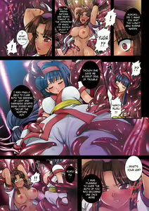 Page 4 of Shokutai Rasetsu - preview thumbnail