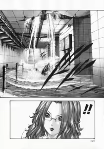 Page 126 of Kisei Juui Suzune - THE Parasite Doctor SUZUNE  5 - preview thumbnail