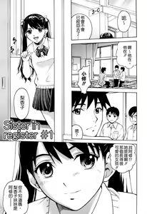 Page 48 of Joshi Ana (decensored) - preview thumbnail