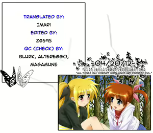 Page 5 of Mahou Shoujo Lyrical Nanoha Strikers - preview thumbnail