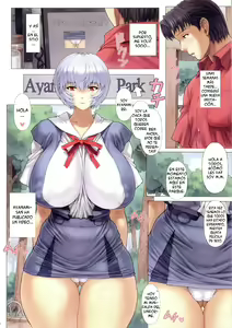 Page 6 of Ayanami Dai 3 Kai (uncensored) - preview thumbnail