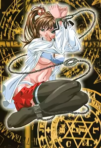 Bible Black 4 — hentai manga cover on Fhentai