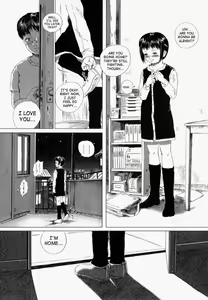 Page 18 of Asu kara Fuku Kaze | The Wind That Blows in the Morning - preview thumbnail