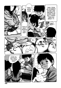 Page 11 of Pukkushi Punipuni Pakkuncho - preview thumbnail