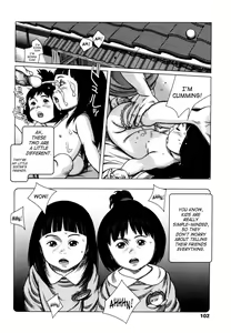Page 10 of Pukkushi Punipuni Pakkuncho - preview thumbnail