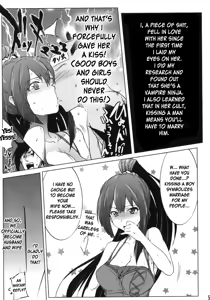 Page 4 of Kusomushi Yobawari Sarenagara H Suru Hon. | A Book About Having Sex While Being Called A Piece of Shit. - preview thumbnail