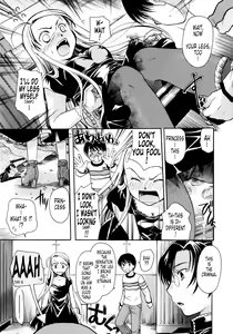 Page 105 of Puri Puro ~Princess+Propose~ (decensored) - preview thumbnail