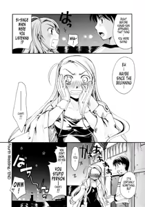 Page 119 of Puri Puro ~Princess+Propose~ (decensored) - preview thumbnail